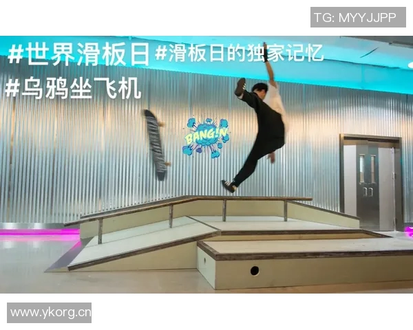 李丽独家分享滑板技巧与心得体会助你轻松掌握滑板运动的乐趣与挑战 李丽独家分享滑板技巧与心得体会助你轻松掌握滑板运动的乐趣与挑战