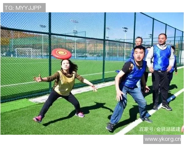 武汉飞盘队在极限运动嘉年华中的默契配合与精彩表现评析