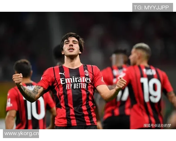 米兰的欧冠决赛历史与冠军荣耀