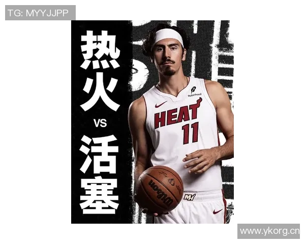 热火队新赛季展望:明星球员加持冲击总冠军梦想,迈阿密再度成为焦点 热火队新赛季展望:明星球员加持冲击总冠军梦想,迈阿密再度成为焦点