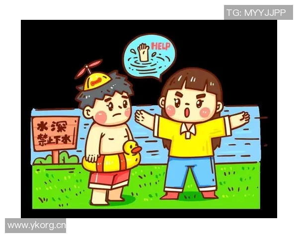 游泳时如何保障安全避免意外发生的有效注意事项与防范措施